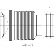 Гофра для унитаза (К828), диаметр 110 мм, min231-max500мм